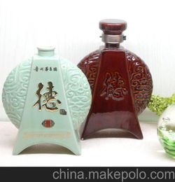 高档瓷器酒瓶批发 贵州茅台高档瓷器酒瓶 酒店瓷器生产厂家